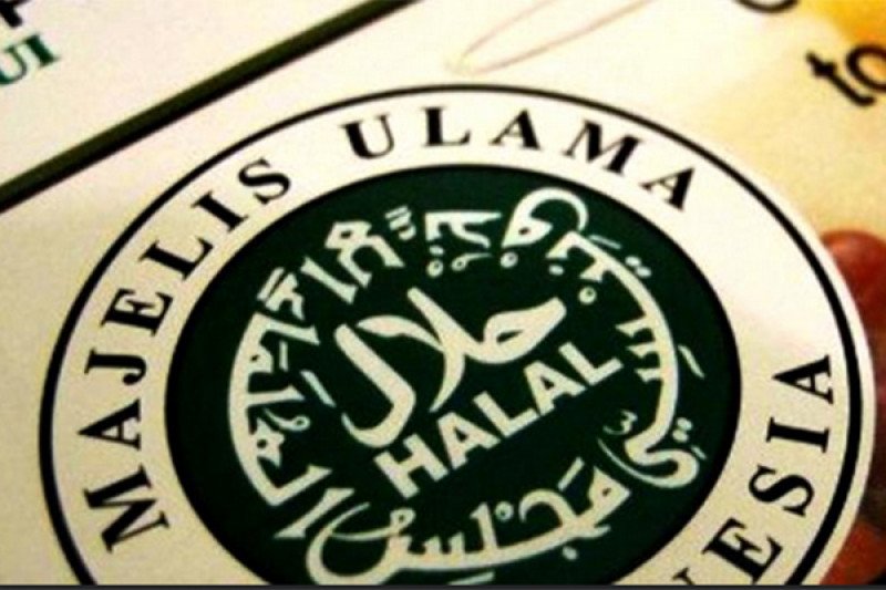 Ilustrasi label halal