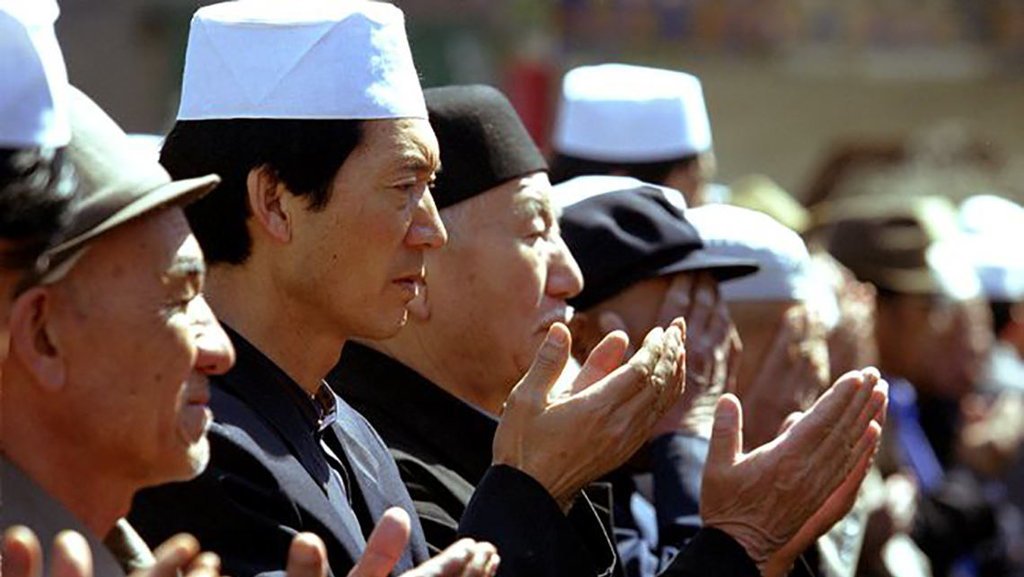 Muslim Uighur