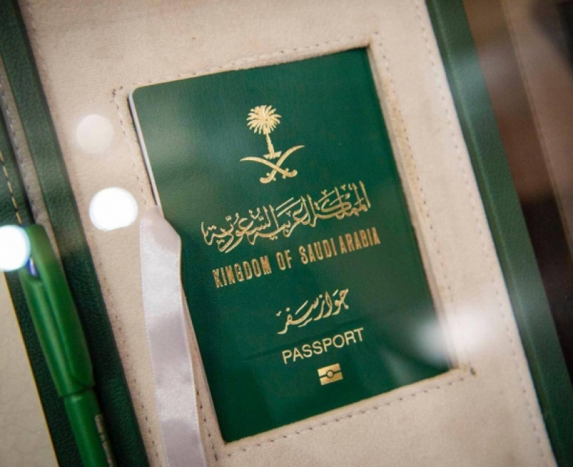 Paspor elektronik baru Arab Saudi