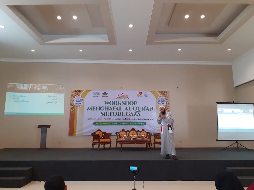 Workshop Menghafal Al Quran Menggunakan Metode Gaza