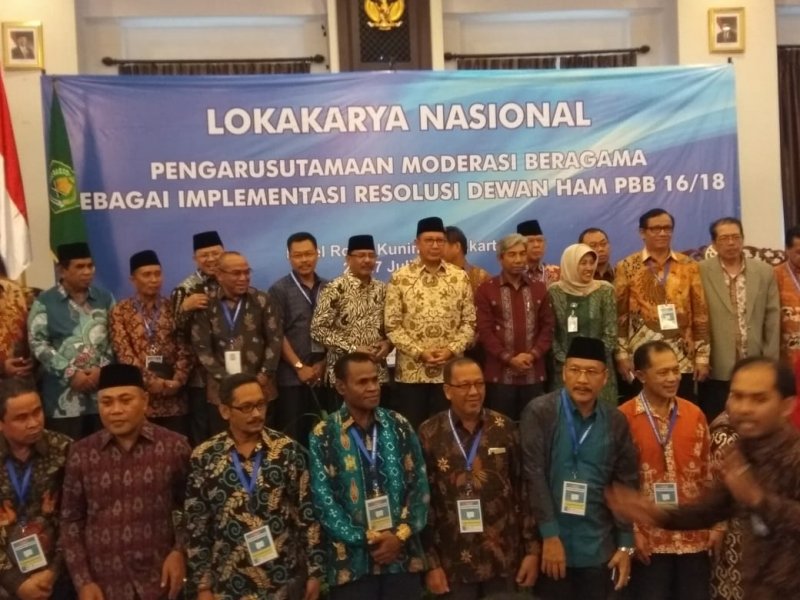 Acara Lokakarya Nasional bersama pengurus Forum Kerukunan Umat Beragama (FKUB)