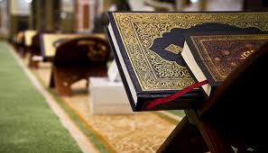 Al Quran