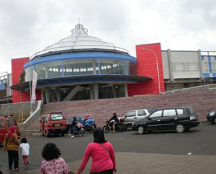 Atrium Pondok Gede