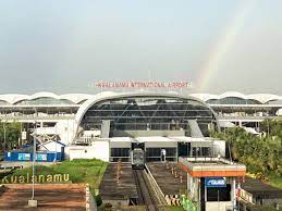 BANDARA KUALANAMU