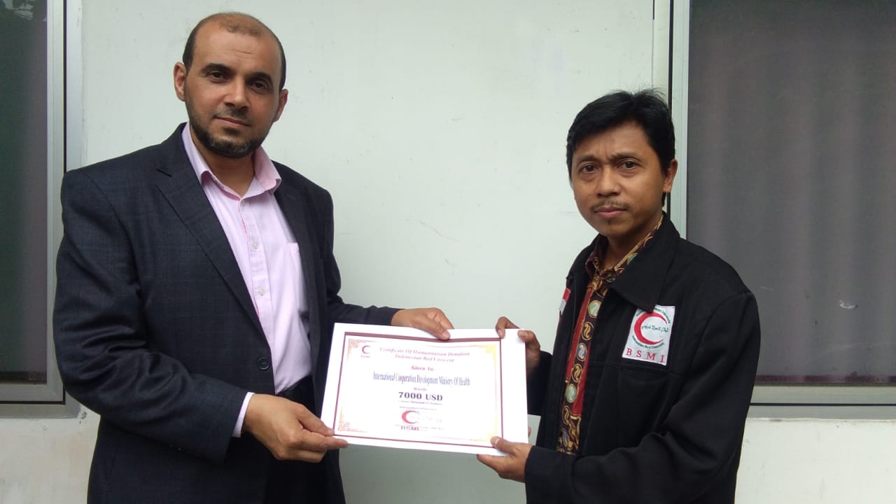 Bantuan 7000 USD untuk bahan bakar generator listrik RS Syifa Gaza