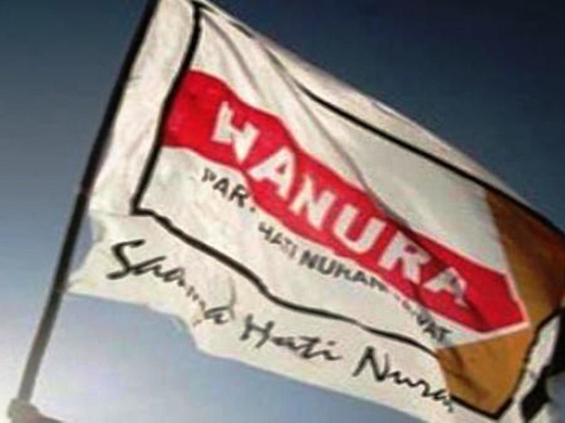 Bendera Partai Hanura