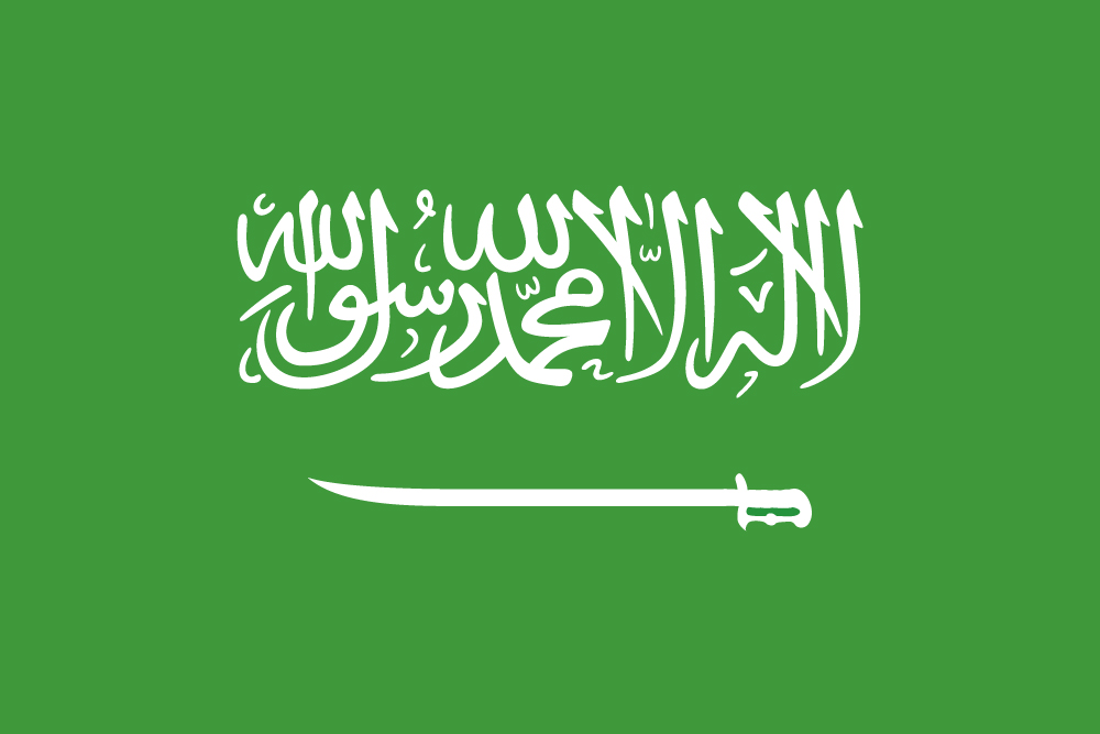 Bendera Saudi Arabia