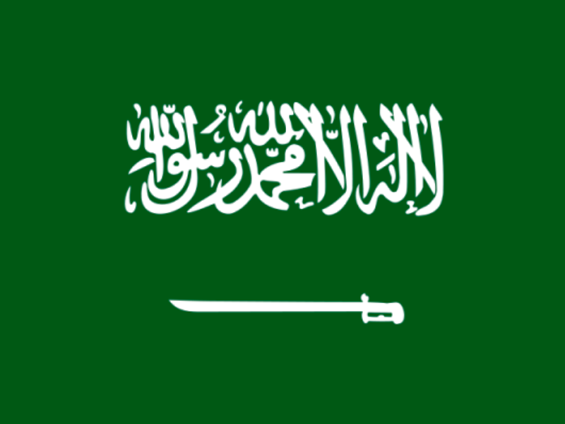 Bendera  Arab Saudi