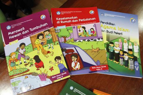 Buku untuk SD Negeri