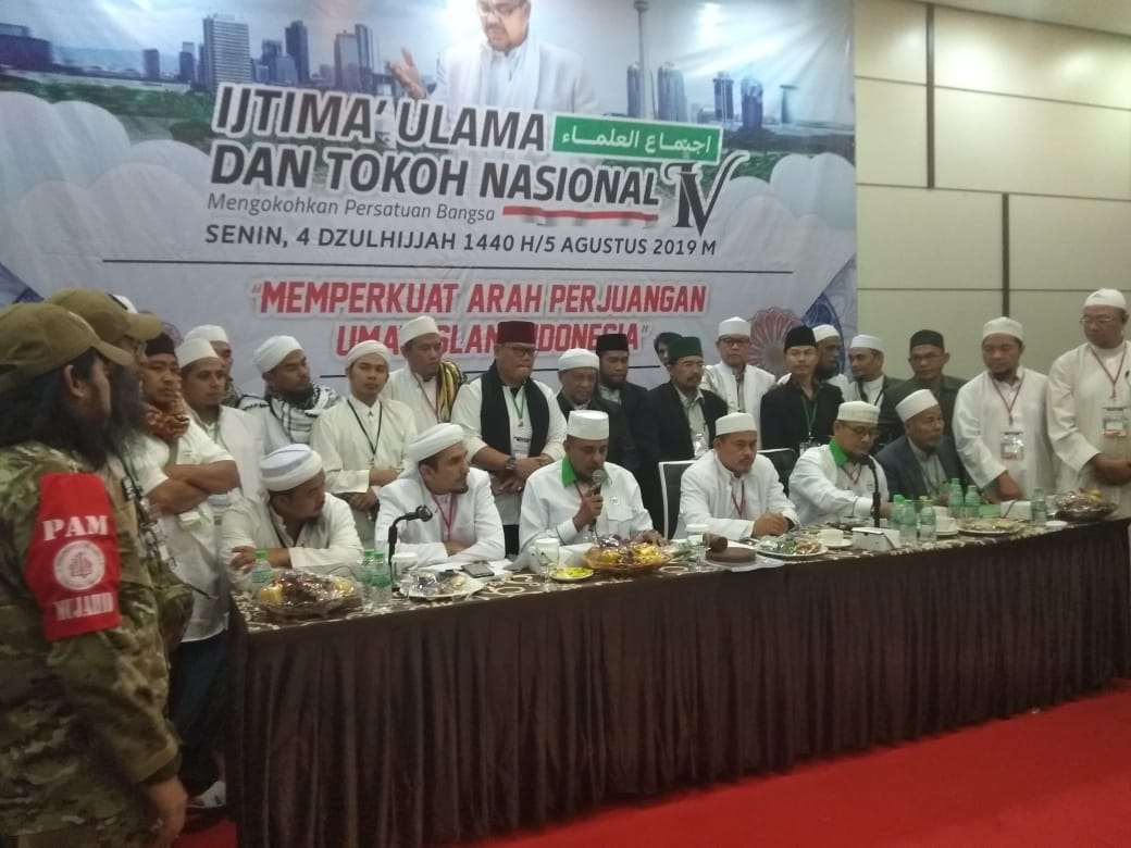 Konpres Ijtima Ulama Keempat