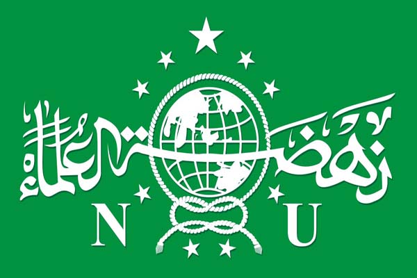 Logo Nahdlatul Ulama