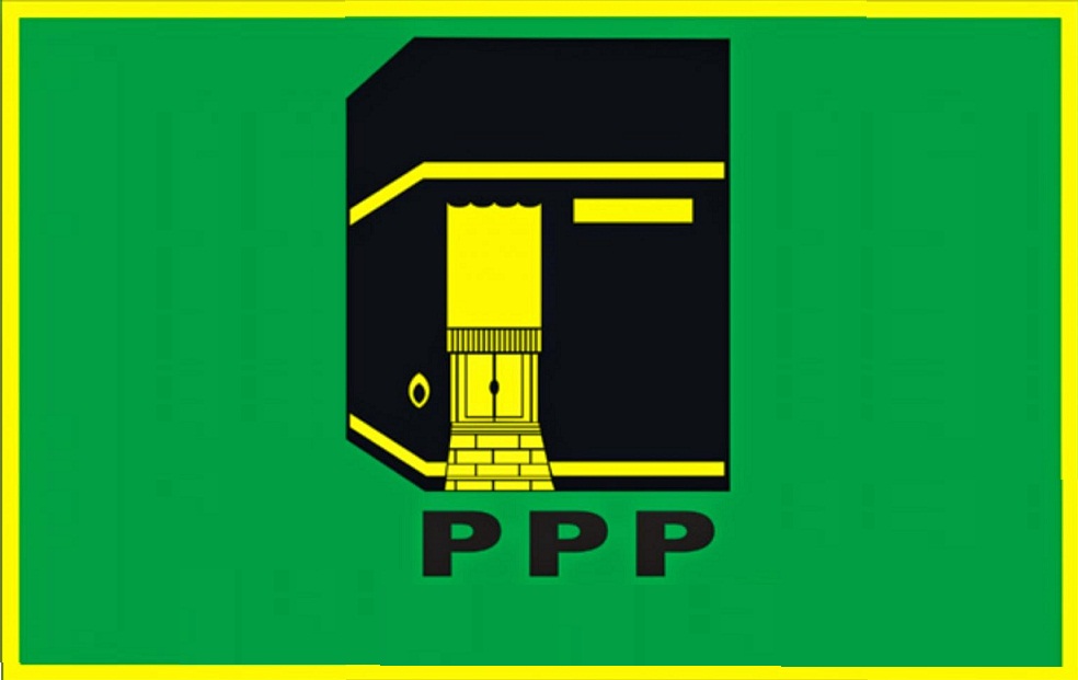 Logo PPP