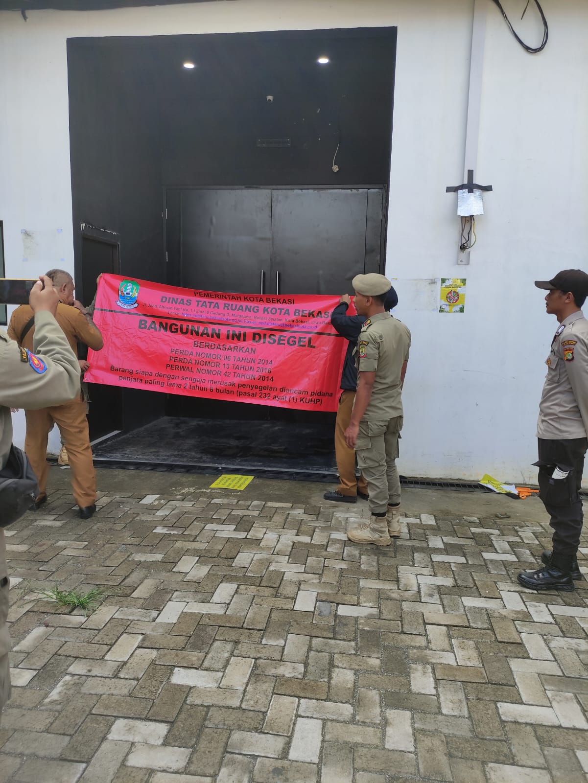 PENYEGELAN