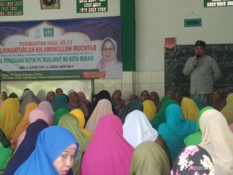 Ratusan jemaah menghadiri haul alm KH. Aminullah Muchtar ke-13 di Bekasi Utara