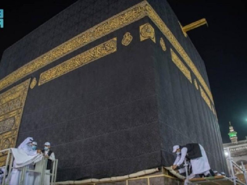 Pemeliharaan Berkala Ka'bah Telah Rampung