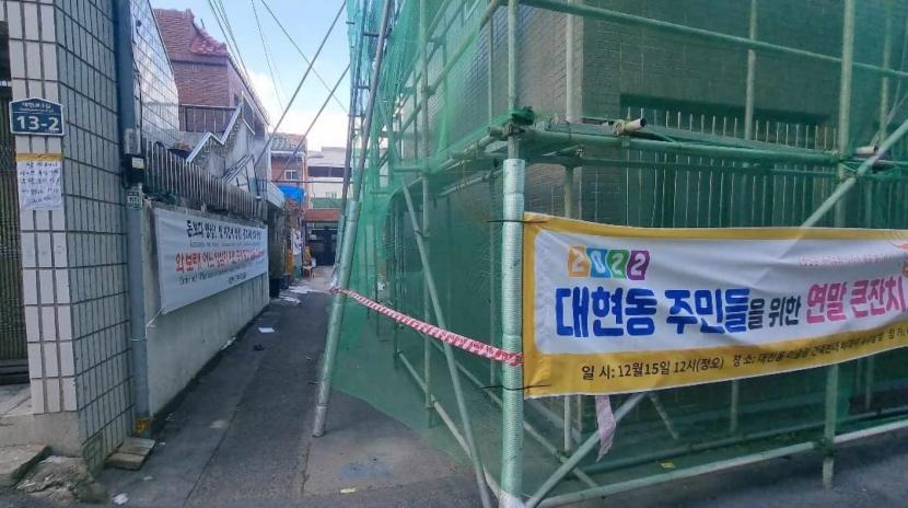 lokasi pembangunan masjid di daehyeon dong daegu korea selatan korsel